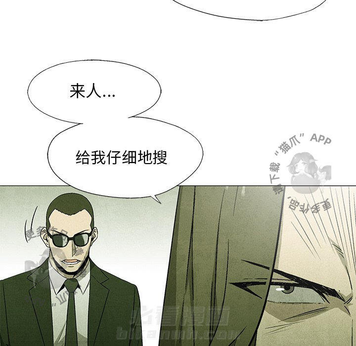 第49话 4962