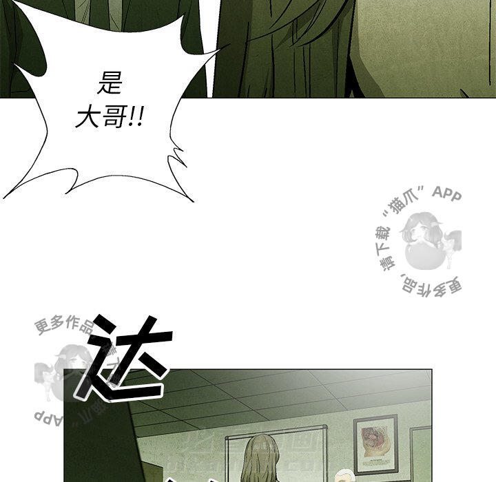 第49话 4963