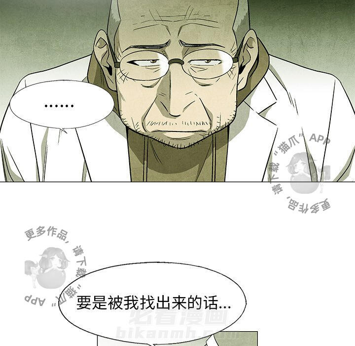 第49话 4965