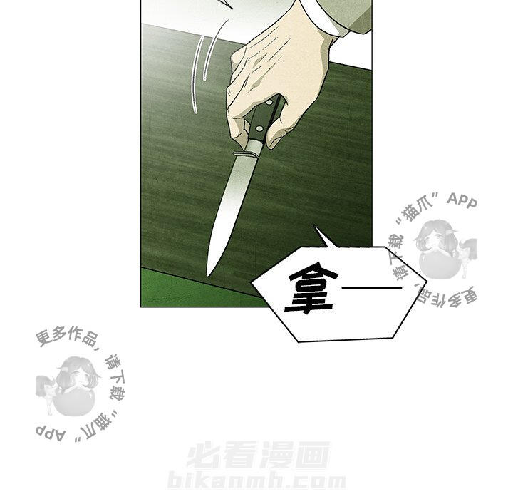 第49话 4966