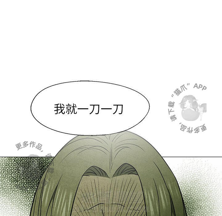 第49话 4967