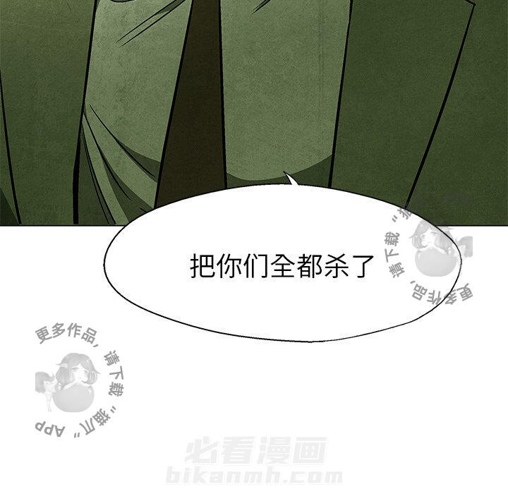 第49话 4969