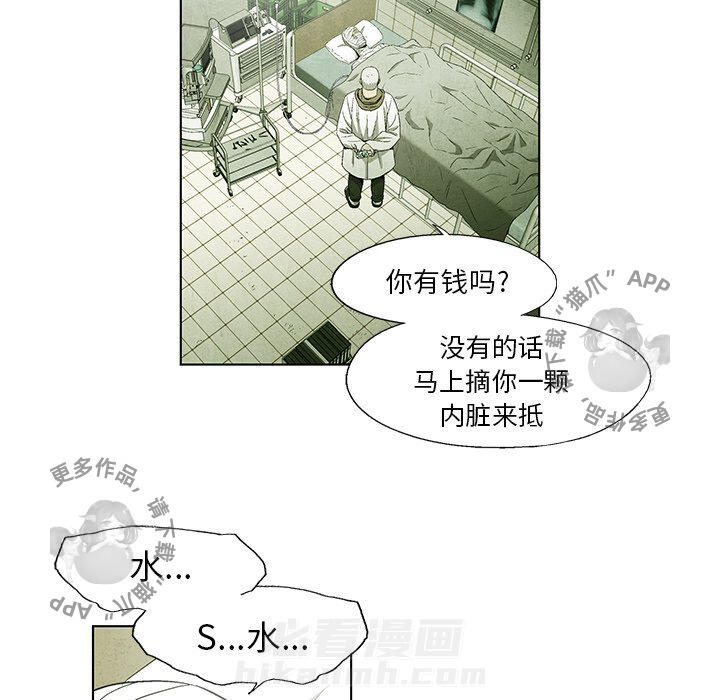 第49话 497