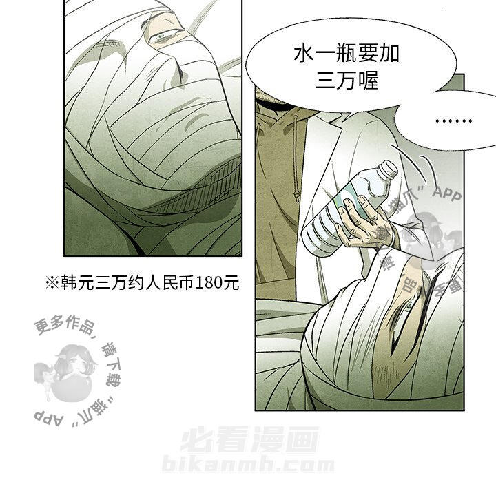 第49话 498
