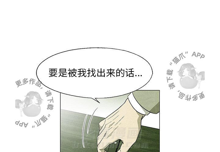 第50话 500