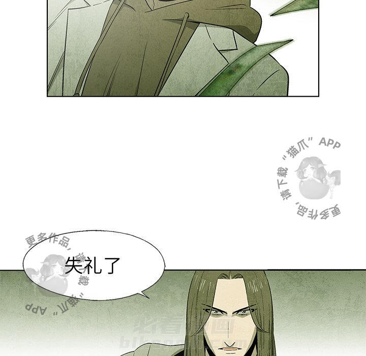 第50话 5011