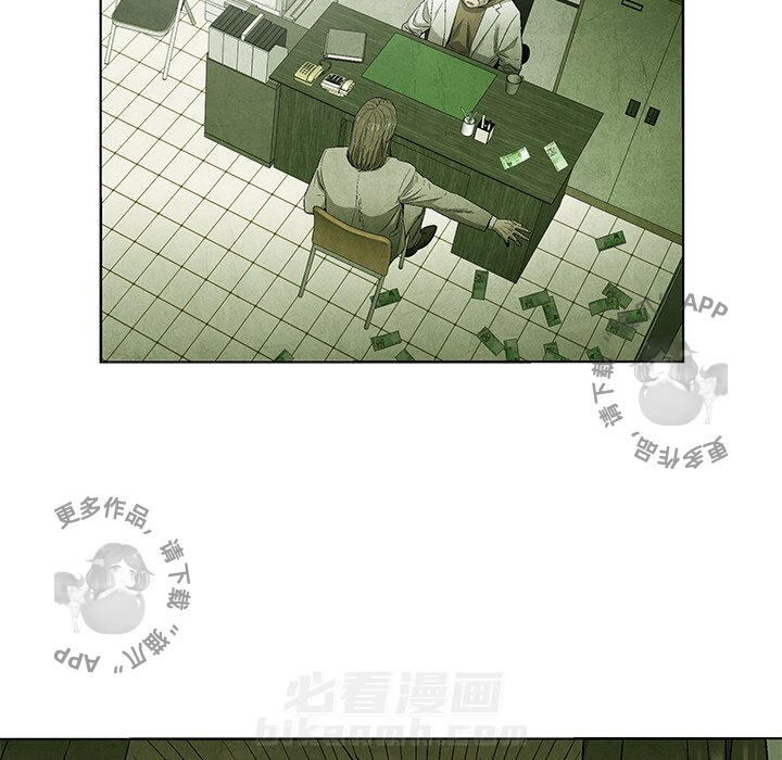 第50话 5013
