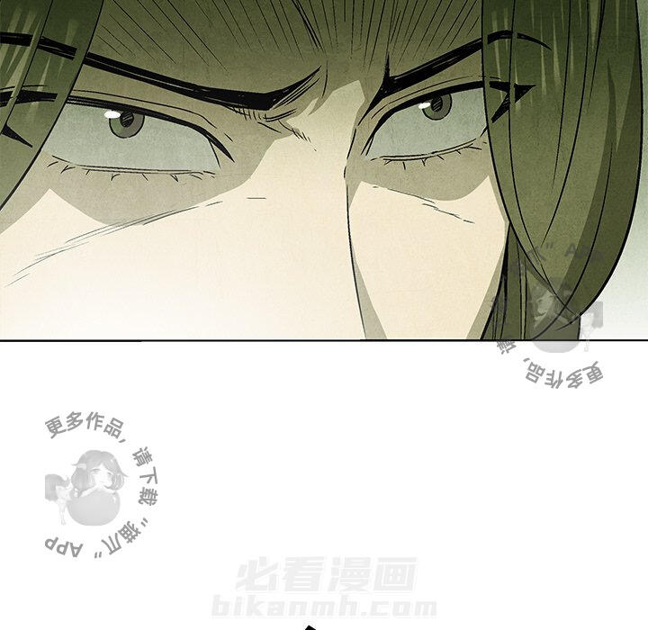 第50话 5014