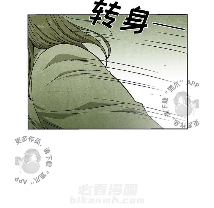 第50话 5015