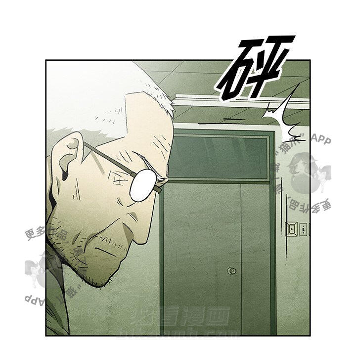 第50话 5016