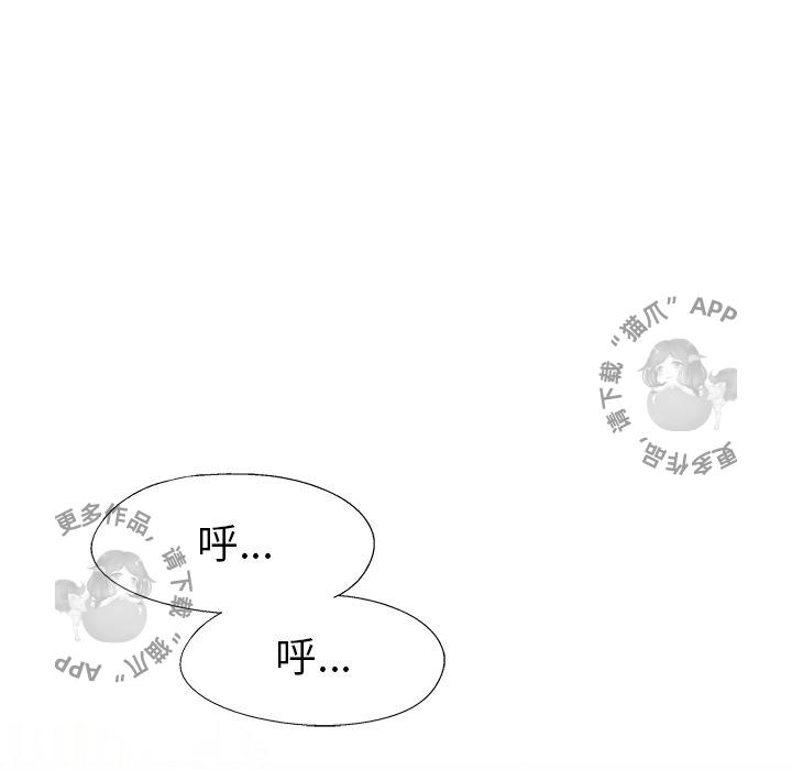 第50话 5019