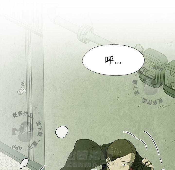 第50话 5020