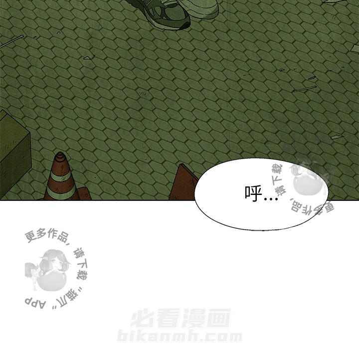 第50话 5022