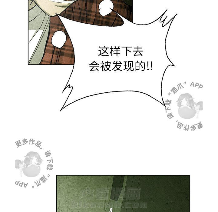 第50话 5024