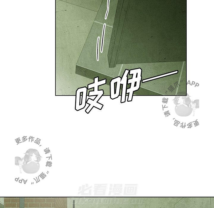 第50话 5025