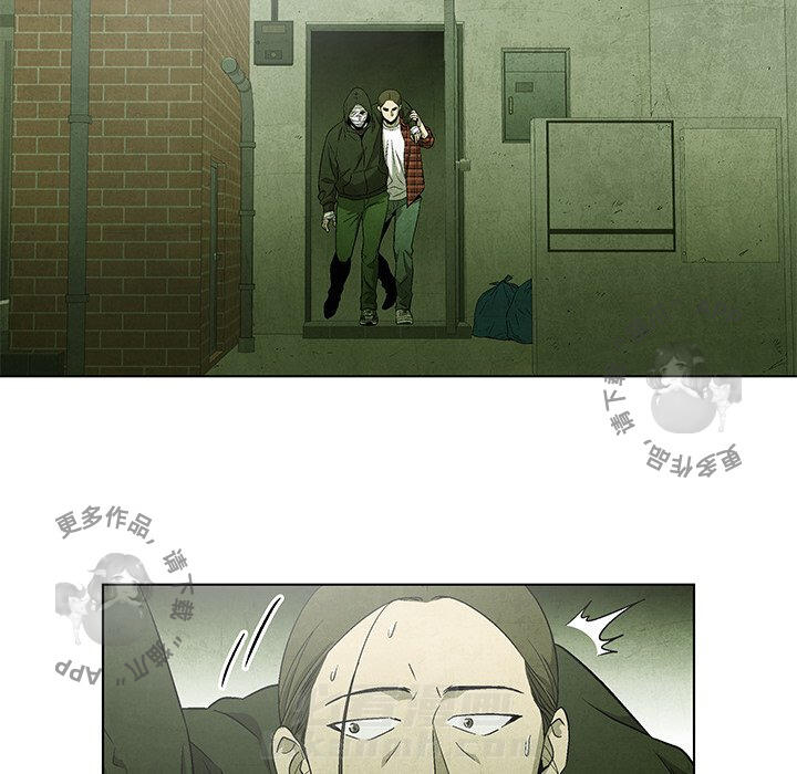 第50话 5026