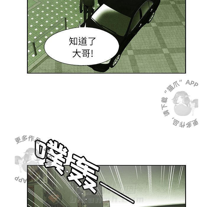 第50话 5031