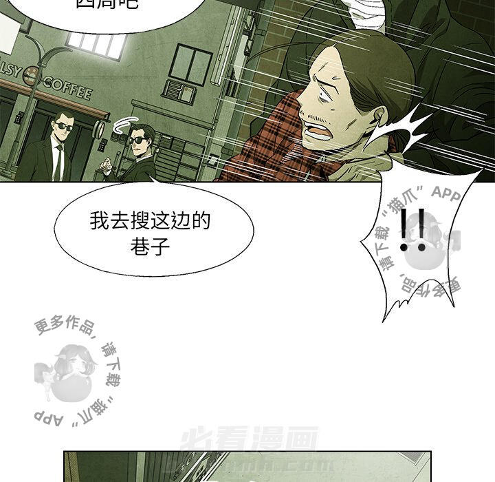 第50话 5034