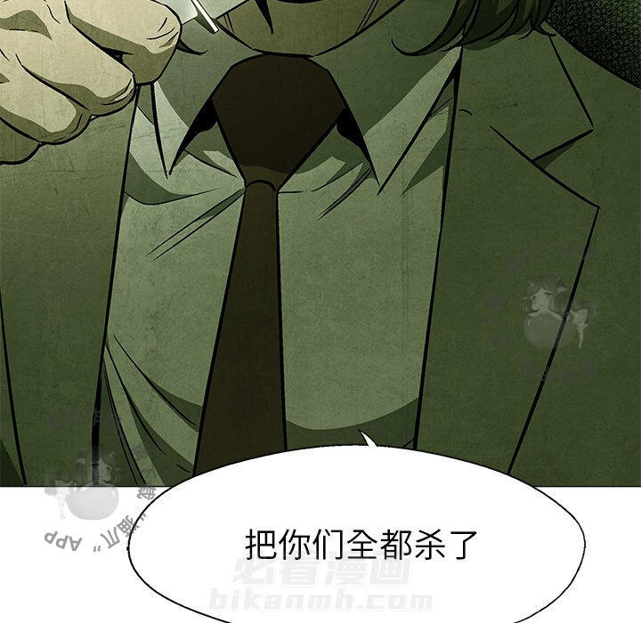 第50话 504