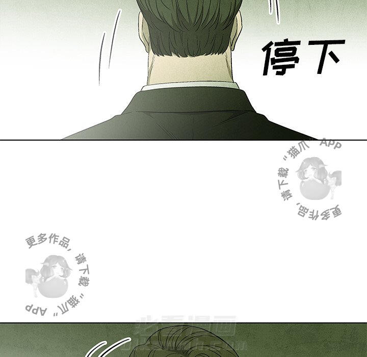 第50话 5041