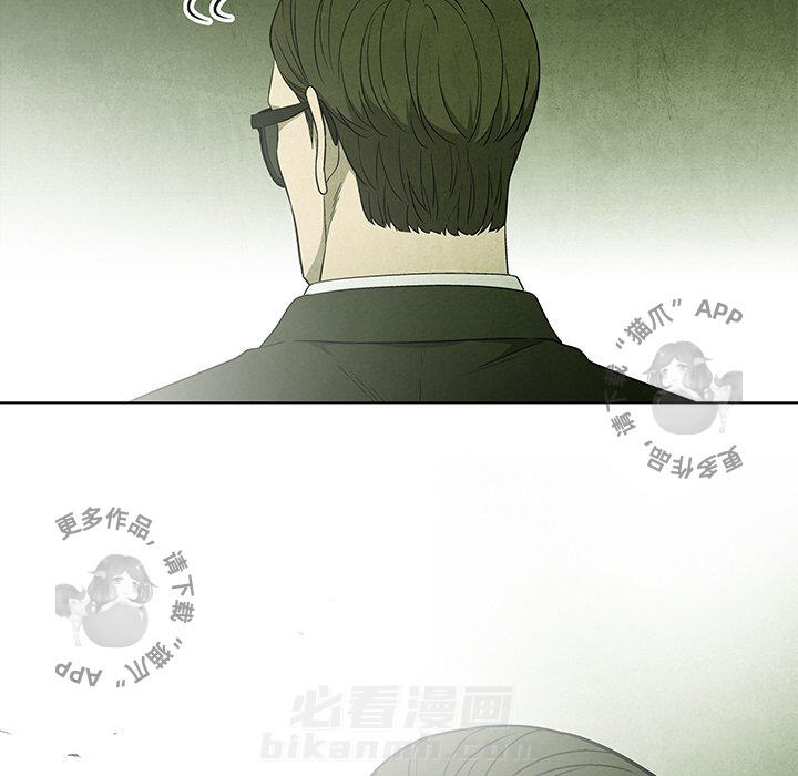 第50话 5042