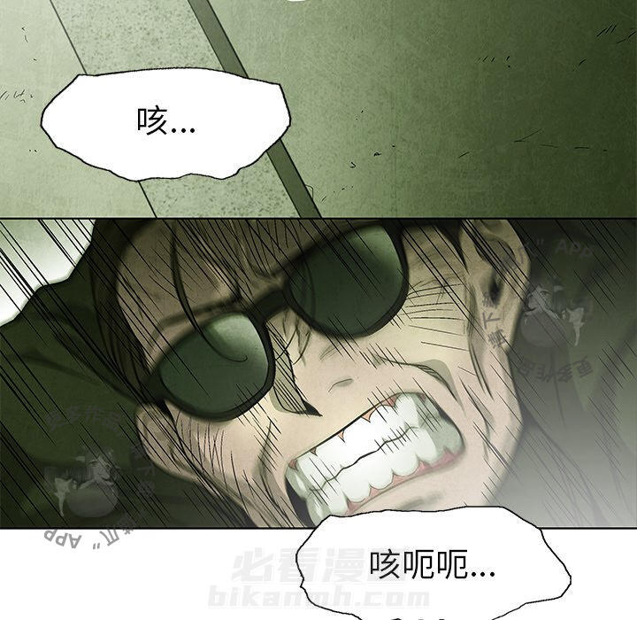 第50话 5049