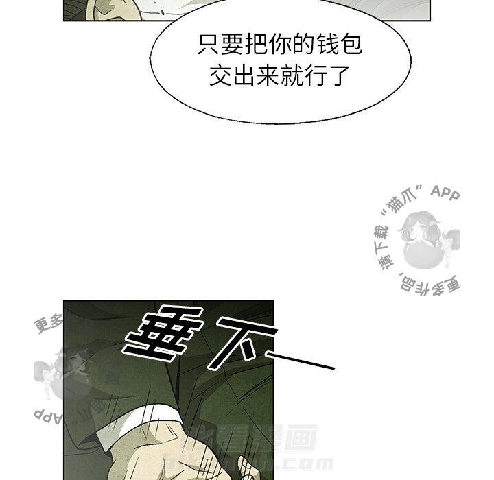 第50话 5051