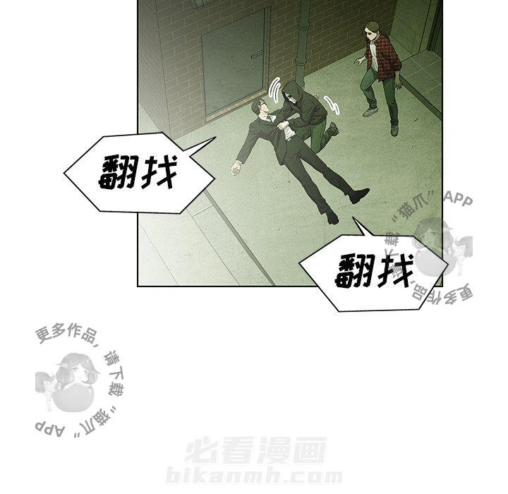 第50话 5053