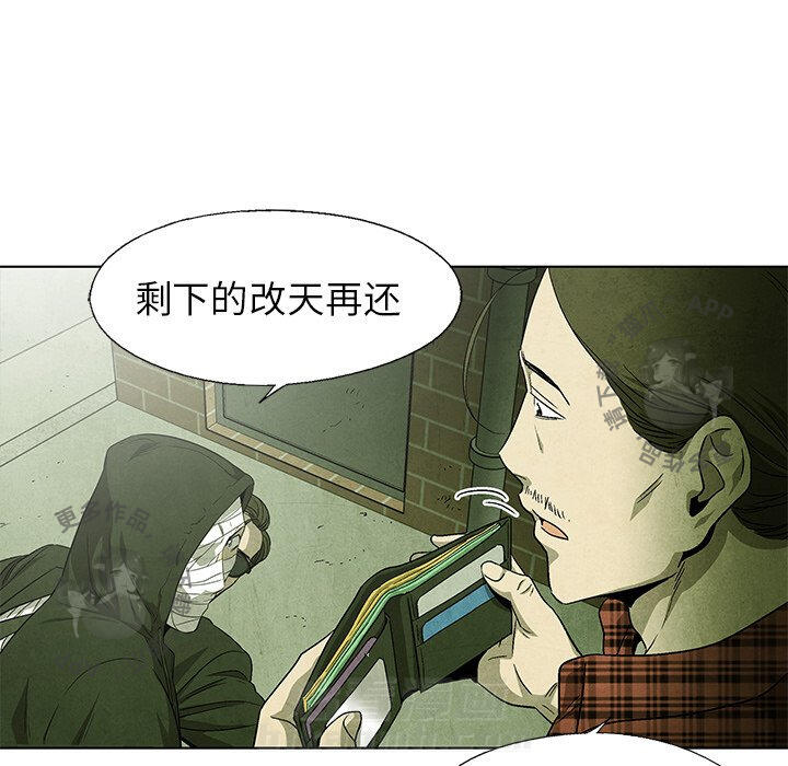 第50话 5055