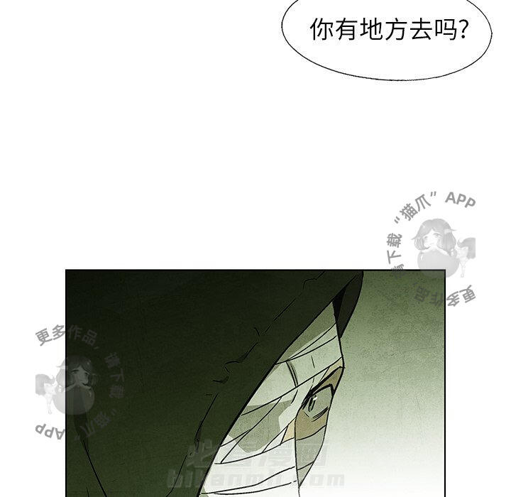 第50话 5056