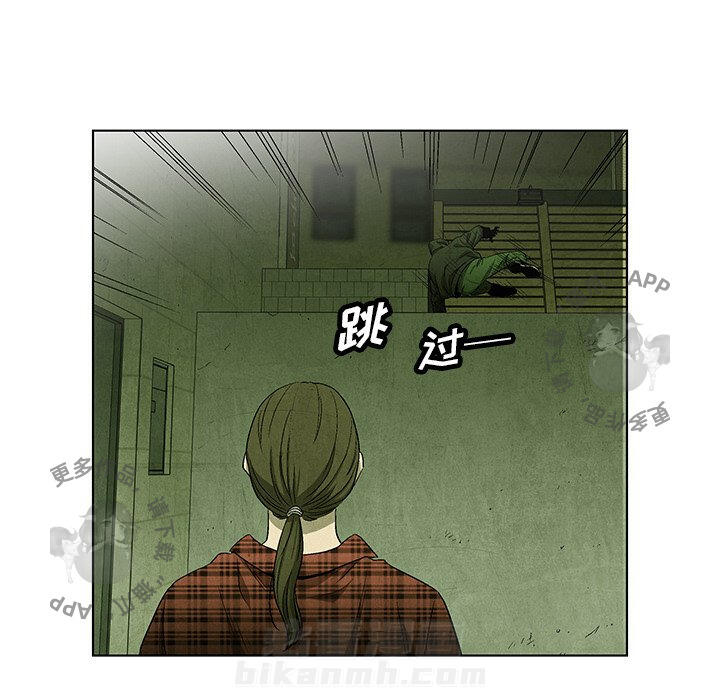 第50话 5059