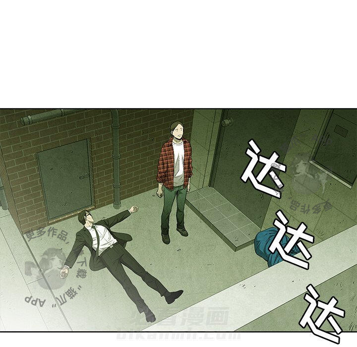 第50话 5060