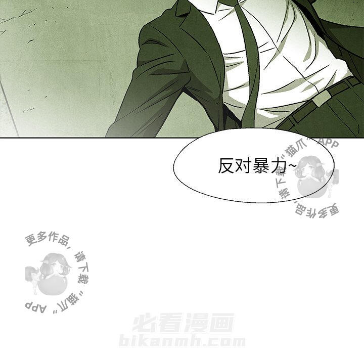 第50话 5063