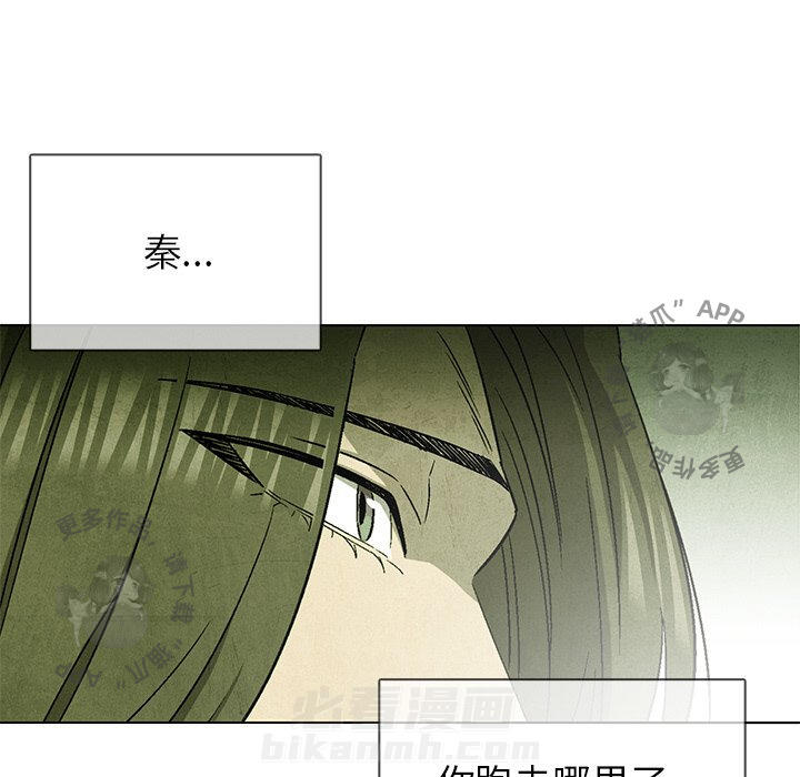 第51话 5113
