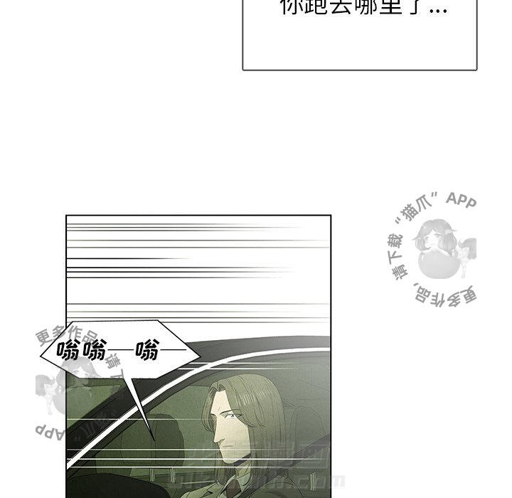 第51话 5114