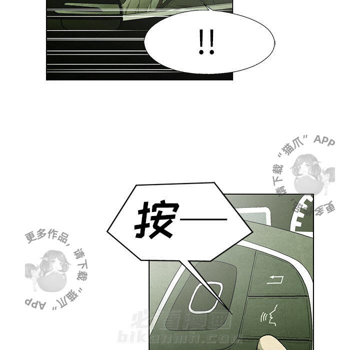 第51话 5115