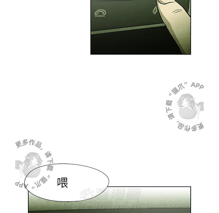 第51话 5116
