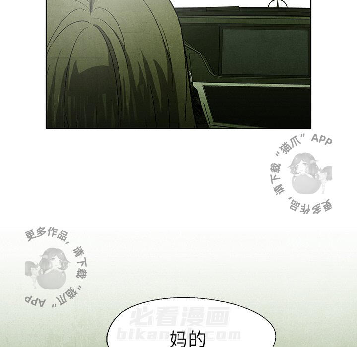 第51话 5120