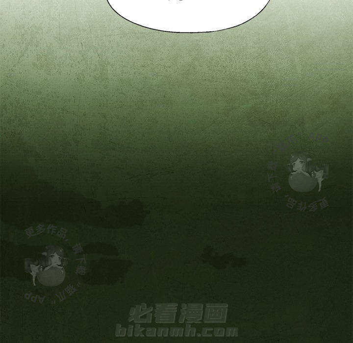 第51话 5121
