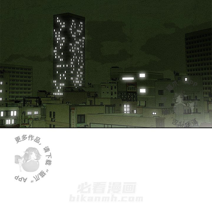 第51话 5122