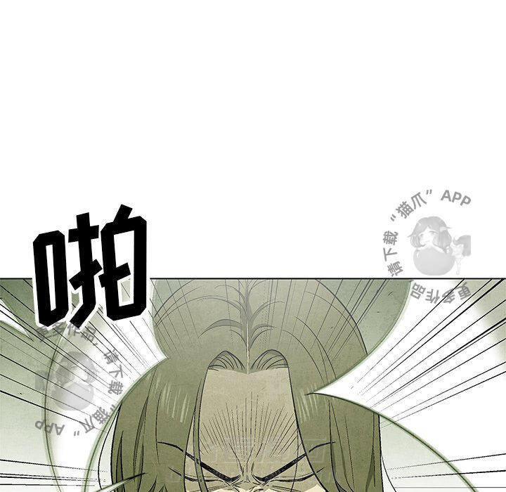 第51话 5124