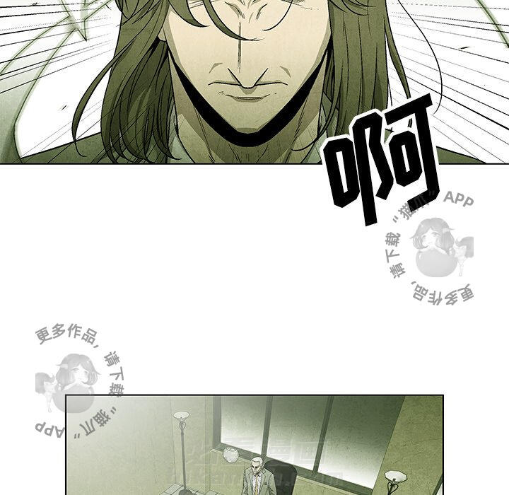 第51话 5125