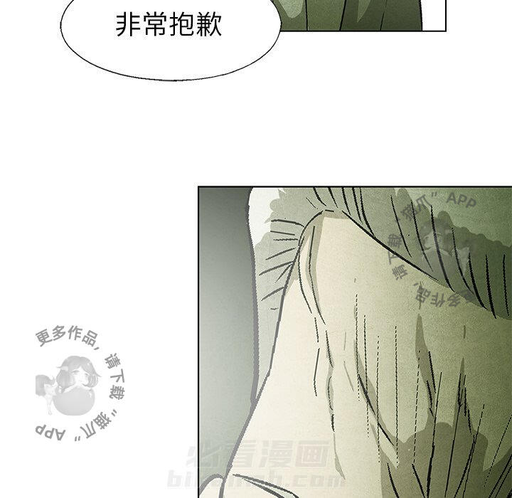 第51话 5129