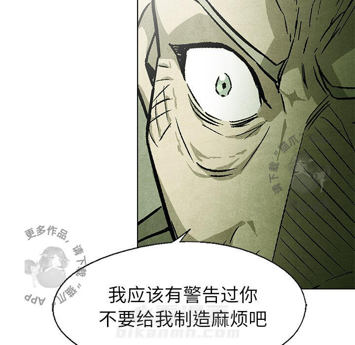 第51话 5130