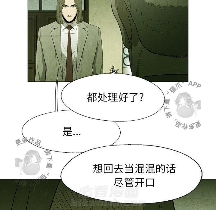 第51话 5135