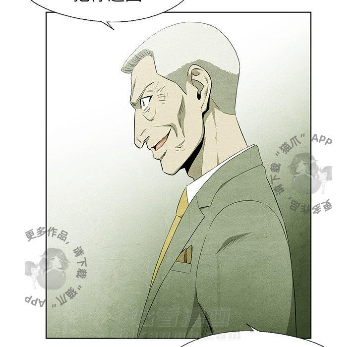 第51话 5137