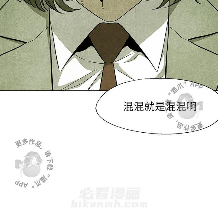 第51话 5141