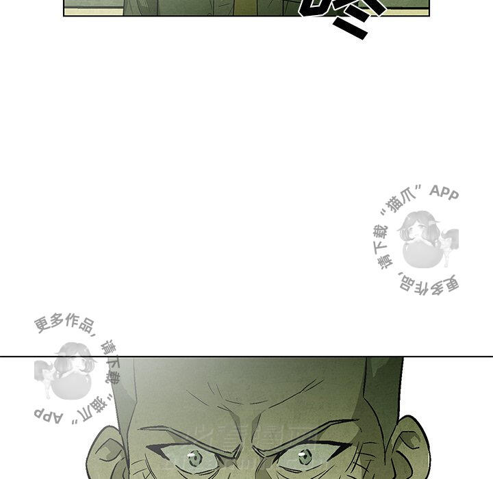 第51话 5144