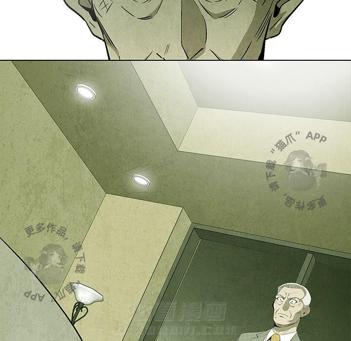 第51话 5145