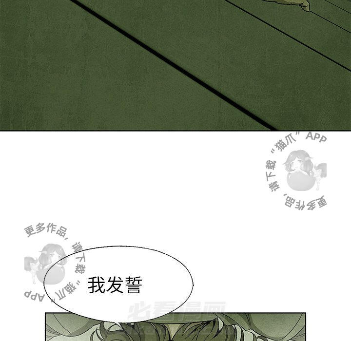 第51话 5147